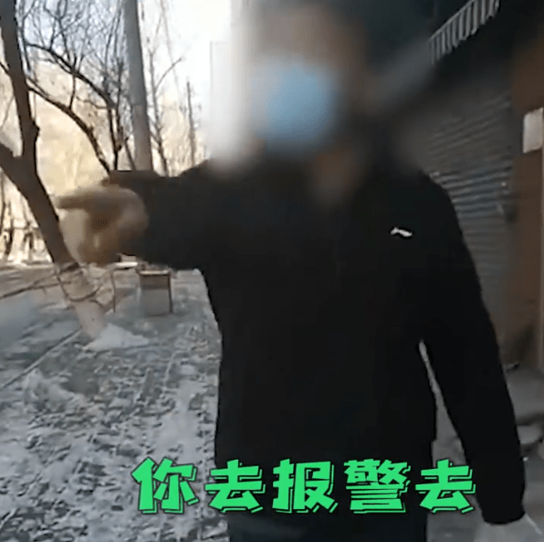 男子骂防疫人员 我证件你敢看吗 男子称市长过来也得跟我叫爹 骂防疫人员男子身份