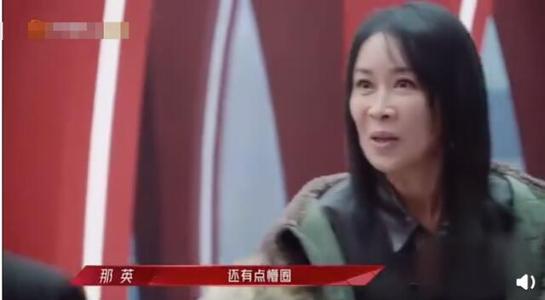 那英问张馨予李菲儿你俩谁啊 浪姐2全体阵容官宣 浪姐2什么时候开播