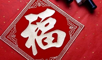 2021年春节开门吉时 2021年初一开门吉时 正月开门什么日子最好