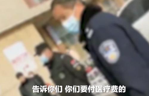 山东女记者回应与安保起冲突受伤 女记者采访受伤原委