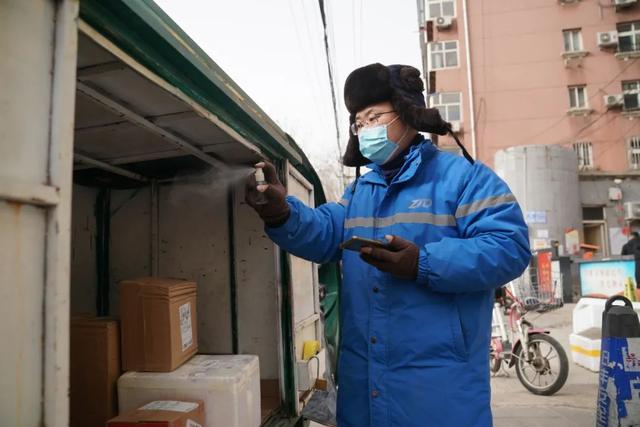 河北邢台的快递有病毒风险吗 河北邢台疫情快递安全吗 河北沧州的快递有病毒吗