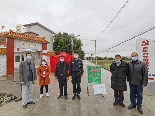 钟南山说农村防疫要做到三点 农村防疫工作存在的问题