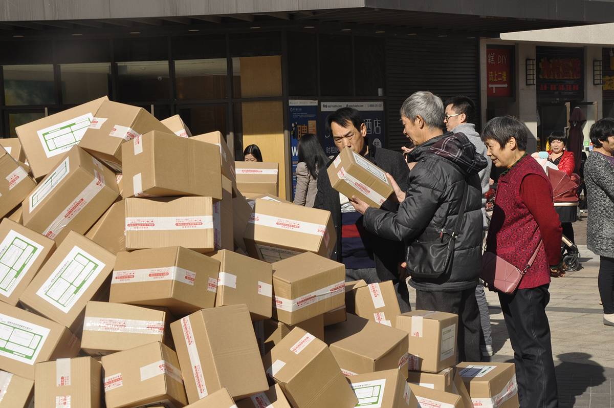 网购疫情地产品会传染吗 疫情区寄出的快递安全吗 网购会导致疫情传播吗