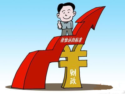 优抚对象2021年发放时间 2021优抚对象最新消息 2021重点优抚对象最新消息