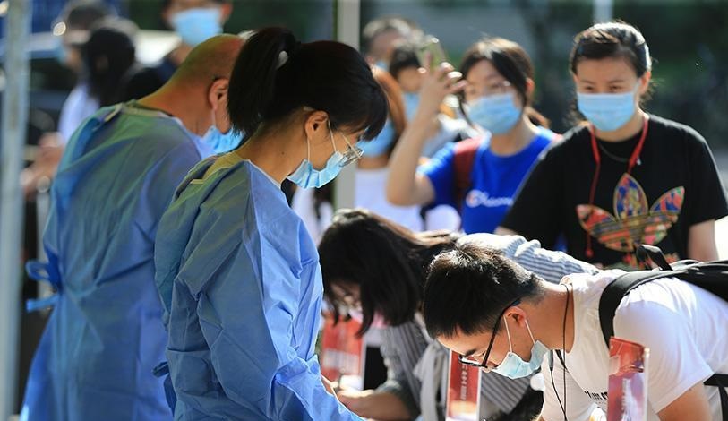 北京16所高校延迟返校 北京高校最新返校时间