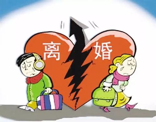 2021年离婚证当天能拿到吗 2021年如何快速离婚