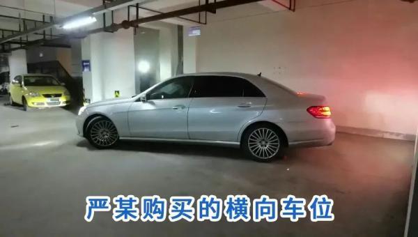 业主买车位停2辆车被物业制止 1个车位能不能停2辆车