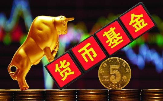 短线基金秘诀 如何做短线基金 买基金超短线的技巧