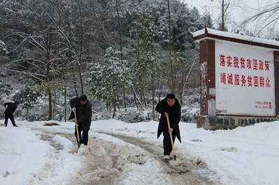 新一轮更大范围雨雪来袭 最高降温可超14℃