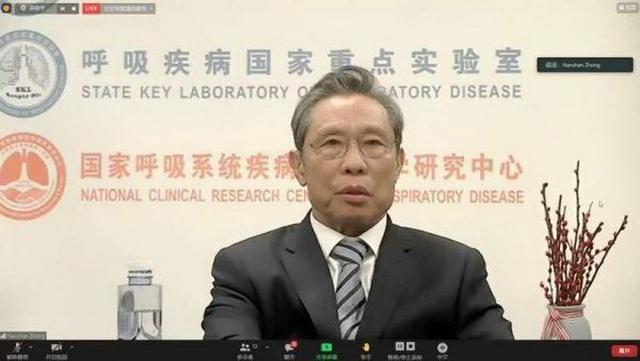 钟南山称全球群体免疫需两至三年 世卫称年底前结束疫情不现实