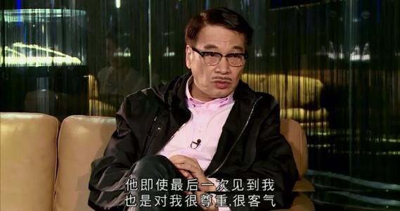 好友称尚未通知周星驰去吴孟达丧礼 吴孟达丧礼将于3月7日举行