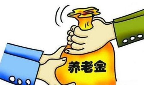 2021年四川中人兑现时间 2021年中人工资即将兑现消息 四川中人最新确切消息