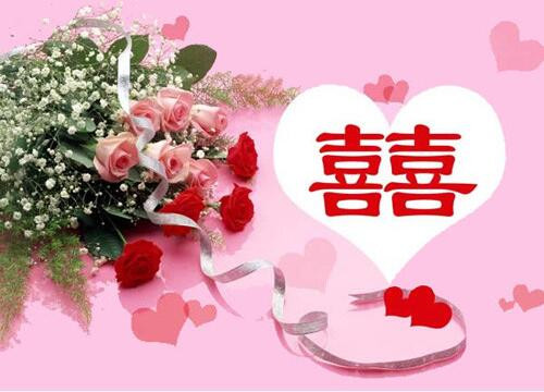 4月份适合结婚的吉日2021 4月份结婚黄道吉日2021年