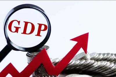 中国今年GDP目标增长6%以上 2020中国GDP首超100万亿元