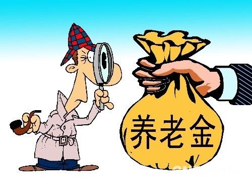 提高退休人员基本养老金 基本养老金的计算方法