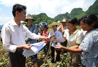 2021年村干部涨工资最新消息 2021村干部工资待遇 2021村干部会纳入国家编制吗