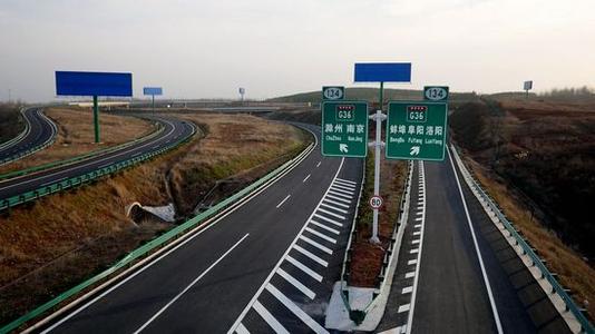 清明节高速公路免费几天 清明节免过路费吗