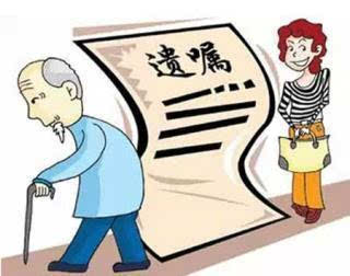 继承父母房产的人2021年新规 多个子女怎么继承房产