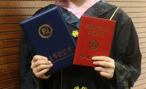 三种情形或将被撤销学位 撤销学位证书对工作有影响吗