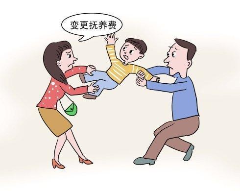 离婚后孩子抚养费标准2021年 月收入5000抚养费多少