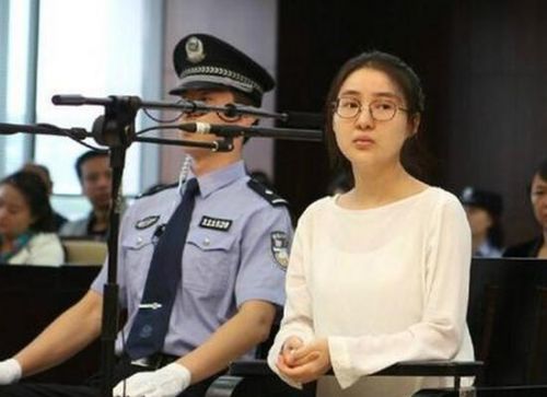 律师谈郭美美再次被抓 郭美美被刑拘