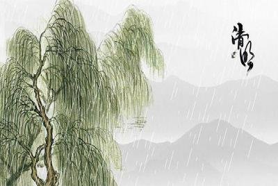 清明节会下雨吗 为什么清明节当天都会下雨 为什么每年清明节都会下雨