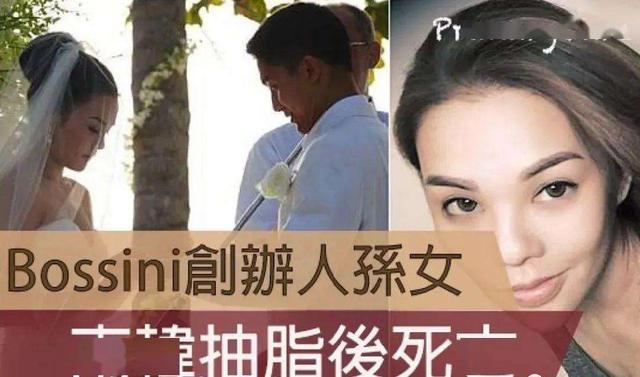 女子整形后智力水平降至1岁婴儿 整形为什么导致智力下降