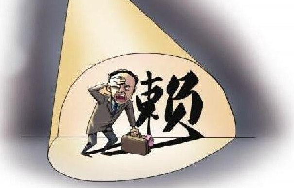 2021年欠钱不还的法律新规定 2021年欠钱不还应该怎么起诉 2021年起诉欠钱不还的程序和费用