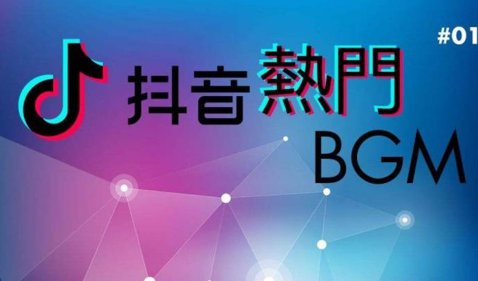 2021年抖音最火的文案 抖音2021年最新文案短句 2021年抖音最火短句