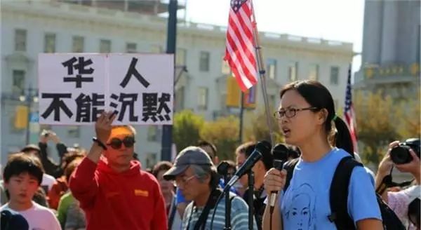 美国对华人歧视最严重的州 美国歧视华人严重地区 美国歧视亚裔有多严重