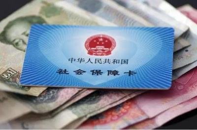 用人单位不给员工交社保怎么赔偿 没有交社保公司怎么赔偿