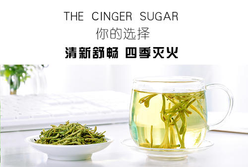 金银花茶泡水喝的功效与作用 金银花茶有什么作用和功效