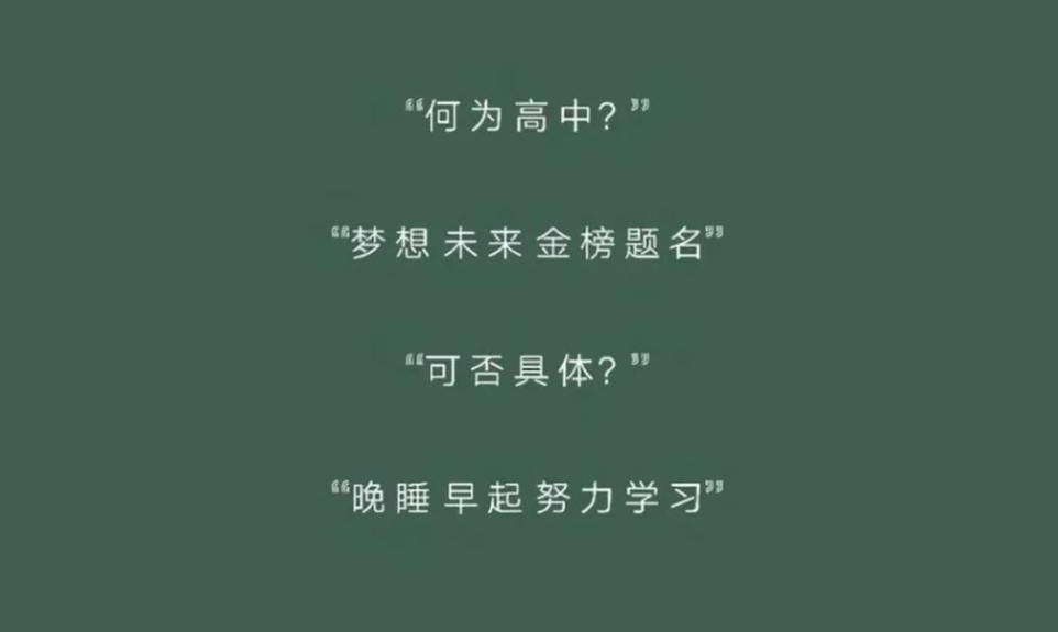 2021年江苏省高考分数线预测 2021年江苏省高考录取线估计多少 2021年江苏高考分数线还分文理科吗