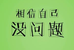 2021年四川高考分数线预测 2021年四川高考录取分数线 2021年四川高考分数线是升是降