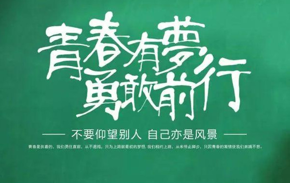 2021年河北高考录取分数线 2021年河北高考分数线预估 2021年河北高考分数线还分文理吗