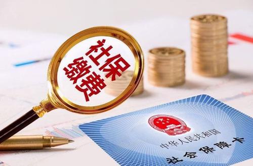 契税法2021年9月1号对房地产影响 契税法2021年新规