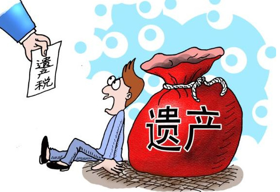 2021年民法典遗产继承分配 2021年遗产继承法新规定 2021年遗产继承法份额分配