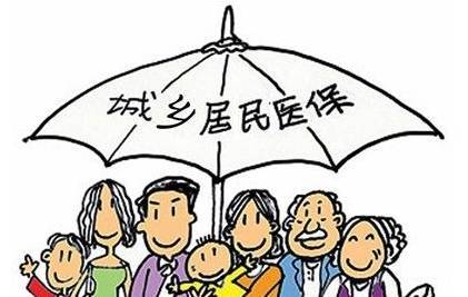 医保个人账户给家人用代表什么 家人怎么使用个人医保