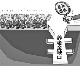 2022年延迟退休最新消息官宣 最新延迟退休方案2022年开始吗 2022年延迟退休年龄表计算表