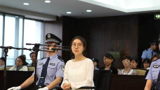 郭美美售有毒减肥药案75人被抓 郭美美二进宫要判多久