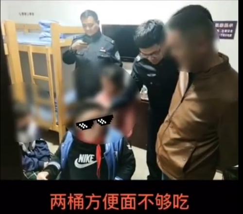 3名小学生离家出走吃光民警口粮 小学生离家出走怎么办