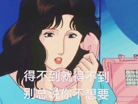 渣女一般都是什么下场 毁掉一个渣女最好的方法 对付渣女一招就够了