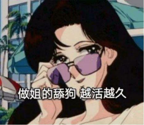 怎么成为一个女海王 成为渣女的第一步 做渣女的基本条件