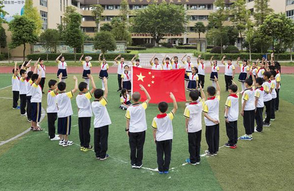 2021年小学网上报名时间 2021年小学网上报名怎么报名 2021年小学报名需要哪些资料