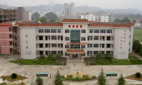 2021年小学网上报名时间 2021年小学网上报名怎么报名 2021年小学报名需要哪些资料