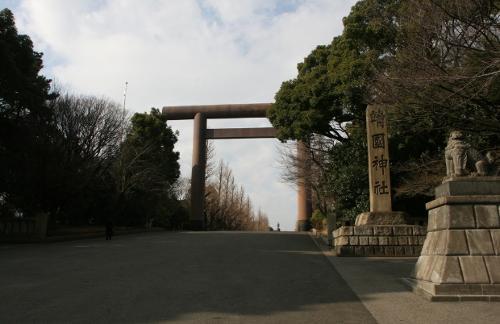 中方回应菅义伟向靖国神社供奉祭品 日本为什么不敢直视历史