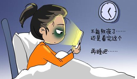 中年人每晚睡眠常少于6小时或增失智风险 睡眠不充足有什么坏处