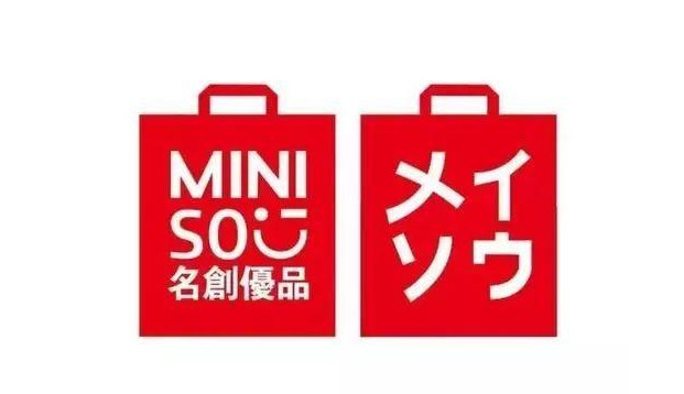 名创优品新开一家口罩专卖店 名创优品是哪个国家的品牌