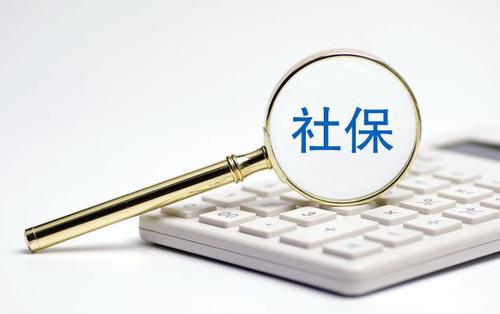 2021慢病卡一年补助多少钱 2021慢病开药新规定