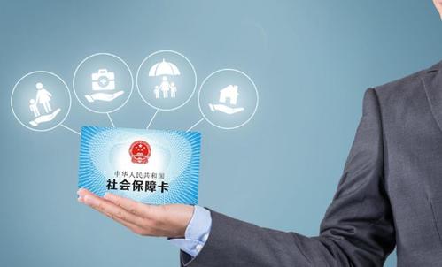 2021慢病卡报销最新政策 2021慢性疾病病种目录